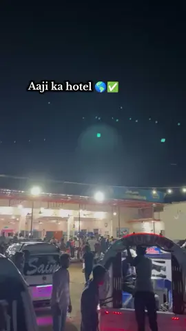 raat ko 4:00 baje Milo 🚩💕🌸🍁❤️‍🔥🛠️🥰🛠️🥰🌸