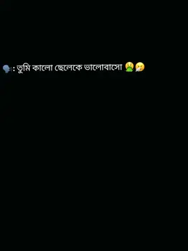 #CapCut  😌🫶#vairalvideo #foryoupage #unfreezemyacount #foryou 