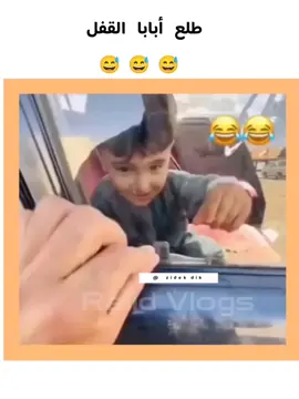 😂😂😂 #foryoupage #foryou 