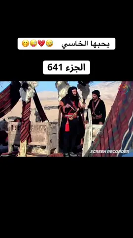 #ابوالغيث #غليص_ولد_رماح_دواس_الظلماء🌚⚔️_ #غليص_ولد_رماح #متابعه_ولايك_واكسبلور_احبكم #CapCut 