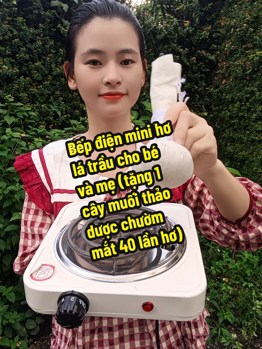 Bếp điện mini hơ lá trầu cho bé và mẹ (tặng 1 cây muối thảo dược chườm mắt 40 lần hơ) #kenhmetieuai #bepdienmini #bepholatrauchobe #bephomevabe 