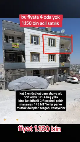 acilde satılık kat itifakli dam alıcıya aittir kat 2 Cift cepheli şehir manzaralı 145 MT 4 beş yıllık bina 
