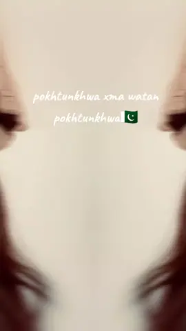 pukhtunkhwa xma watan pukhtunkhwa#foruyou #foruyou #foruyou #viral_video #foruyou @Henna artist by Anmol khan 