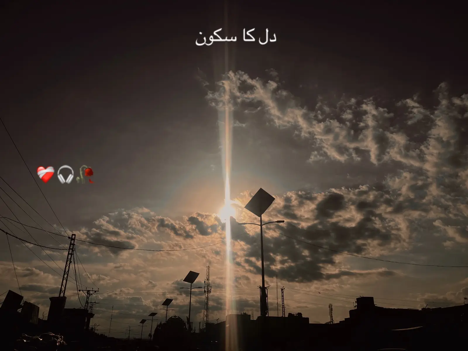 #اذان_مكة_المكرمة #اذان #الله_اكبر #مدينه #اسلام 