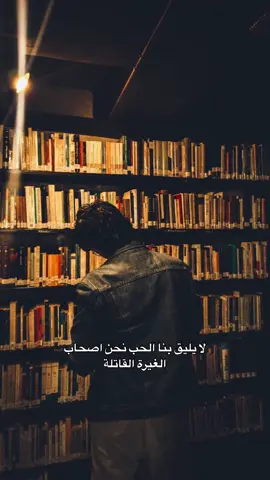 ٢:٠٨م #لا #يليق #لعله_ياتي #💙 