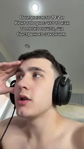 Проиграли 11:13 #cs2 #faceit 