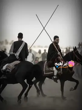 طبع الديب مبيعطيش انذار 💙