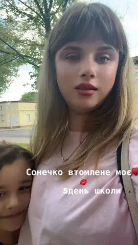 #врек 