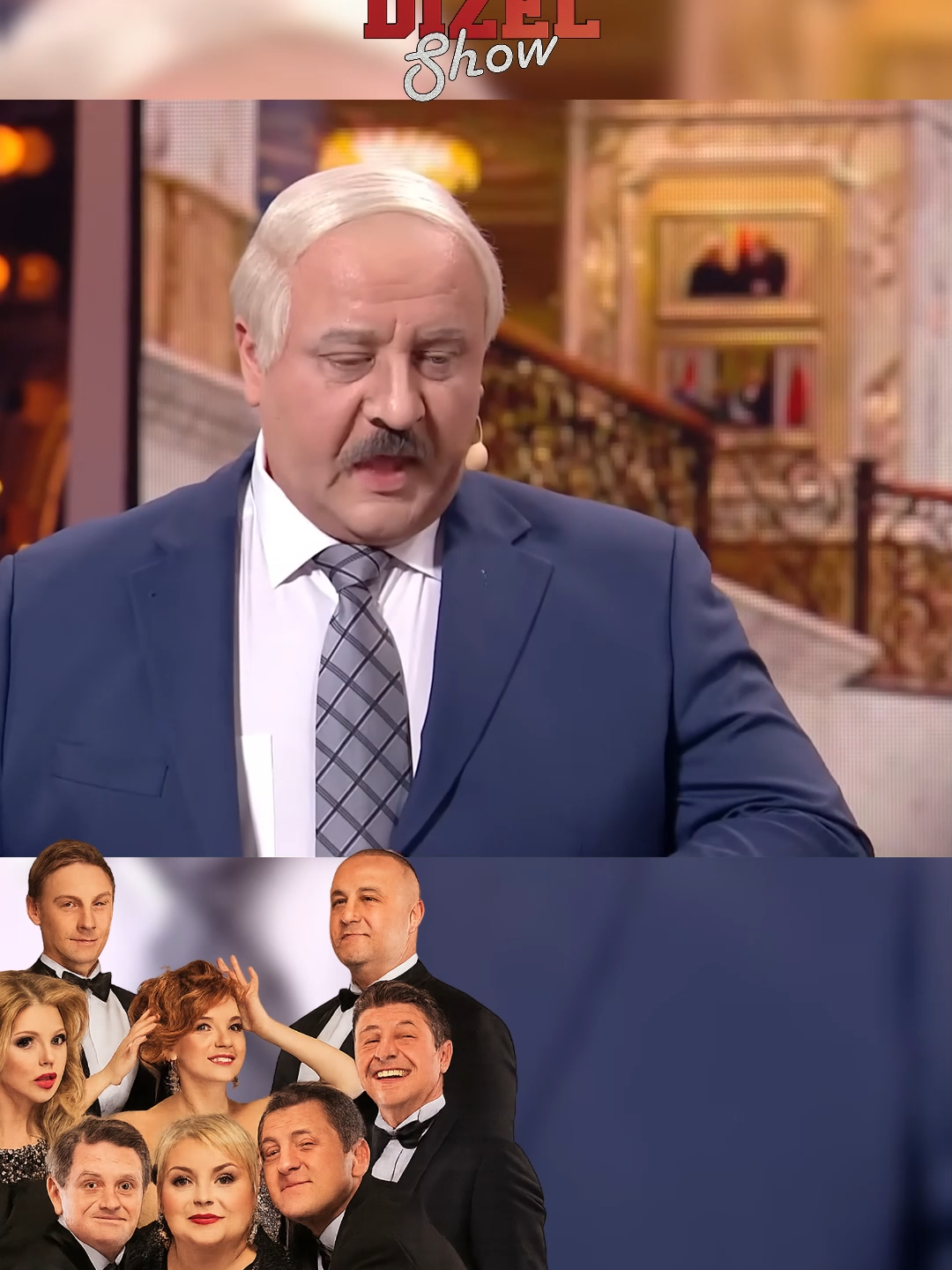 #дизельшоу #95квартал