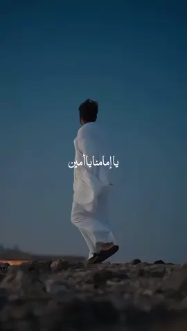 Muhammad Nabina . . . #alhamdulillah #viralvideos #islamictunes #nasheed #moonbeats 