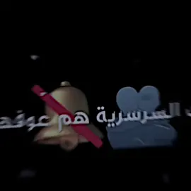 مايصعد 💔#عباراتكم_الفخمه📿📌 #تصميم_فيديوهات🎶🎤 #تفاعلكم_حتى_أستمر 