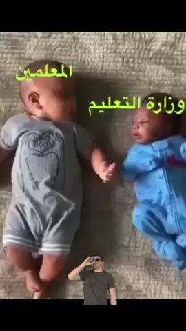 #في هذا اليوم 