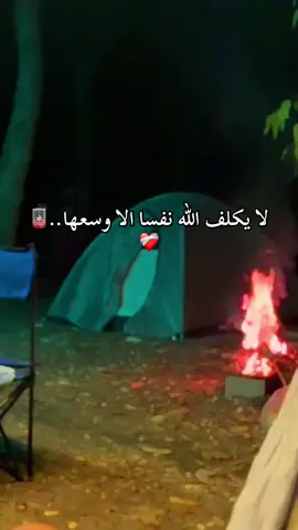 #beatmaster #viral_video #الشعب_الصيني_ماله_حل😂😂 
