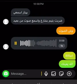 ياويلهههه#حلم_اشرف #pov #اشرف_تيك #eşreftek #tamam 