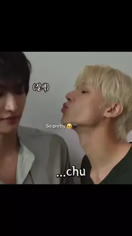 Haha so cute 🥹🤏🏻 #ateezmoments #ateezcute 