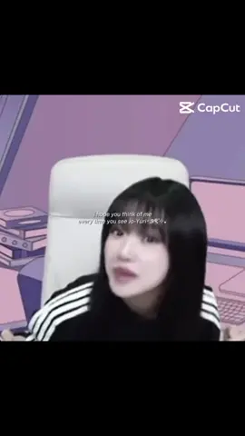나는 바란다