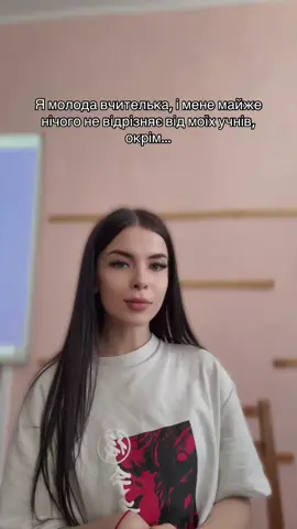Робота дає про себе знати🥲