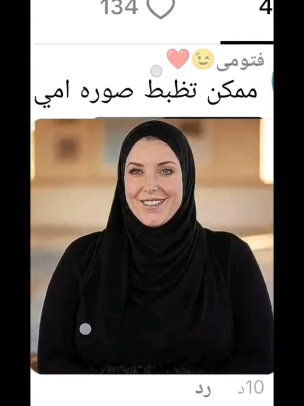 تعديل صور فوتوشوب 