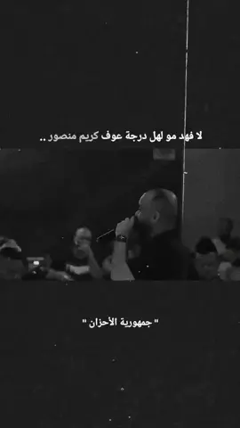 #لايك #السعودية #العراق #شعب_الصيني_ماله_حل😂😂 