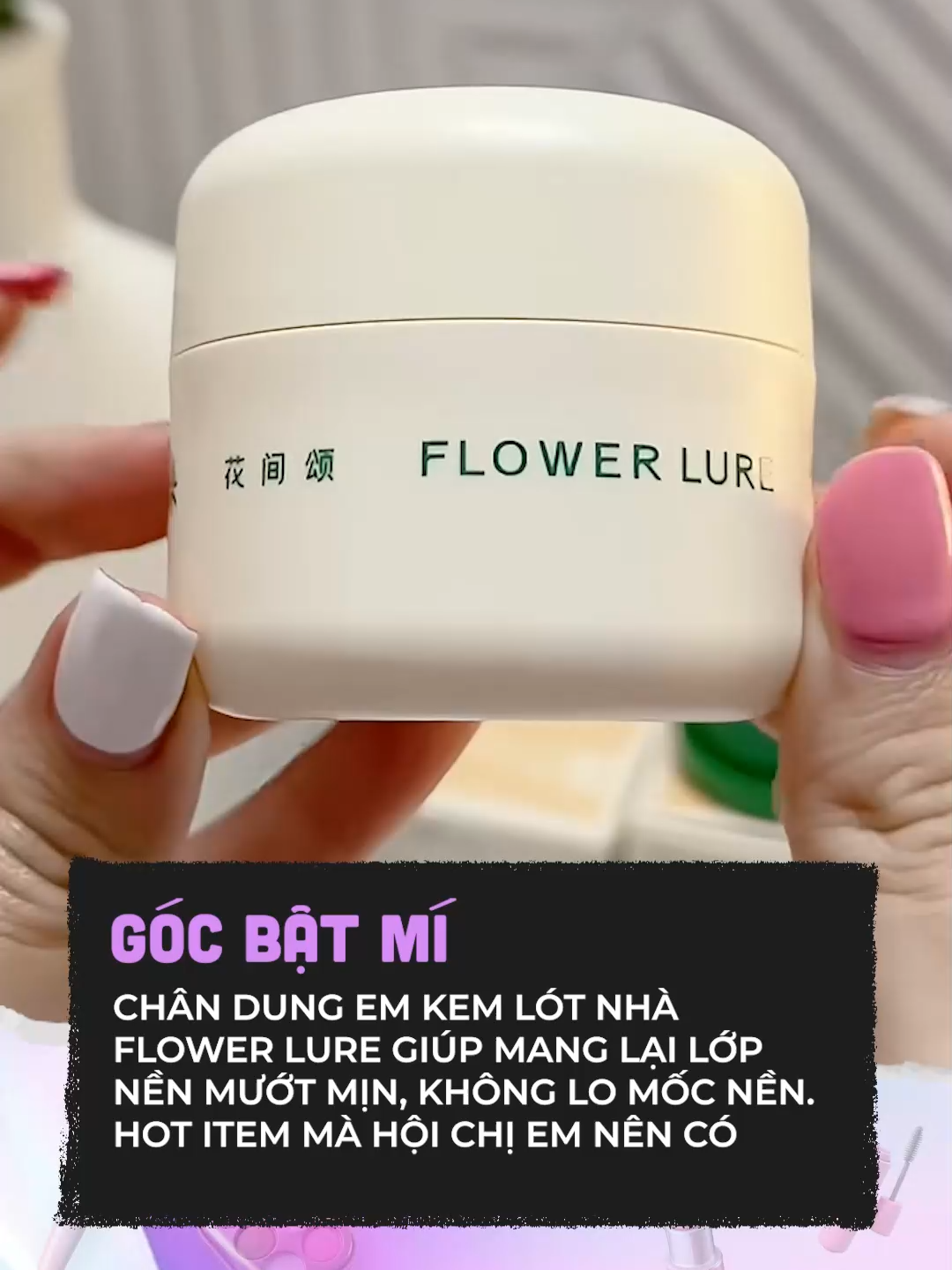 +1 item xịn sò vào giỏ hàng #clbeauty #clmedia #celebnetwork #beauty #BeautyTok #goclamdep #trending #hot #flowerlure #kemlotflowerlure