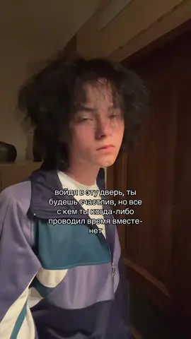 тгк: канал вакума 