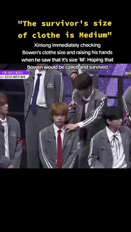 I'm not crying coz you are🥹 They are always together in a team from Plot Twist to Lalala😭 #chenbowen #hexinlong #boys2planet 