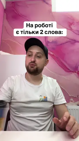 Наш магазин @u.shop_ 