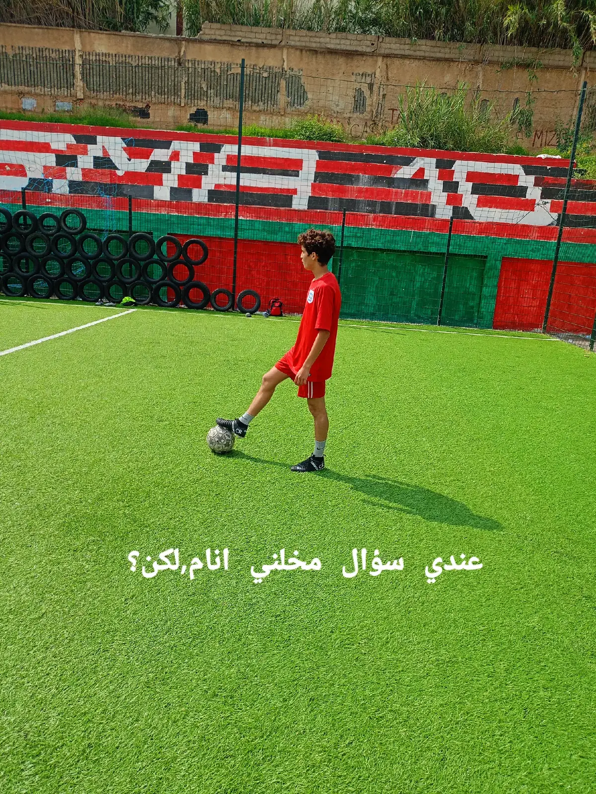 #كرة_قدم #كرة_القدم_عشق_لا_ينتهي👑💙 #football #footballtiktok #الجزائر🇩🇿_تونس🇹🇳_المغرب🇲🇦 