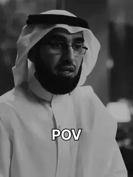 دروس ياسر الحزيمي 