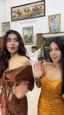 ញាក់