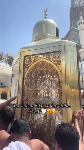 #rayya_90days #alhamdulillah #makkahmadinah🕋 #makka 