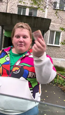 Мы опять обожатели за счет Ирины😂 #ирина #синдромпрадеравилли