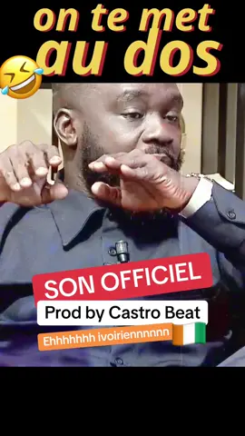 C’est comme ça on va te mettre au dos🤣 castro c’est quoi encore ça#willydombo #tiktokivoire225🇨🇮 #tamsir #castrobeat @Ladybug 🐞 @L’armée_Des_Boubous 