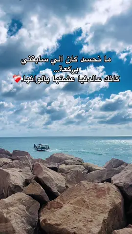 ✨ Livraison rapide et fiable à Kélibia et alentours ! ✨🚚✈️ Vous avez un colis à livrer à Kélibia, dans les environs ou même à l’aéroport ? Pas de souci ! Avec notre service de livraison pour petits et grands colis, ainsi que notre service spécial vers l’aéroport, vos envois arrivent à temps et en toute sécurité. 📞 Contactez-nous dès aujourd’hui : [25587748 / 28587788] ✔️ Service privé et professionnel ✔️ Prix abordables ✔️ Livraison rapide et ponctuelle Partagez avec vos amis qui cherchent un service de livraison sérieux et efficace vers l’aéroport ou ailleurs ! 🙌 #قليبية🌊🥰🇹🇳 #tawsil_kelibia #TransportVIP #tunisie #CapBon 