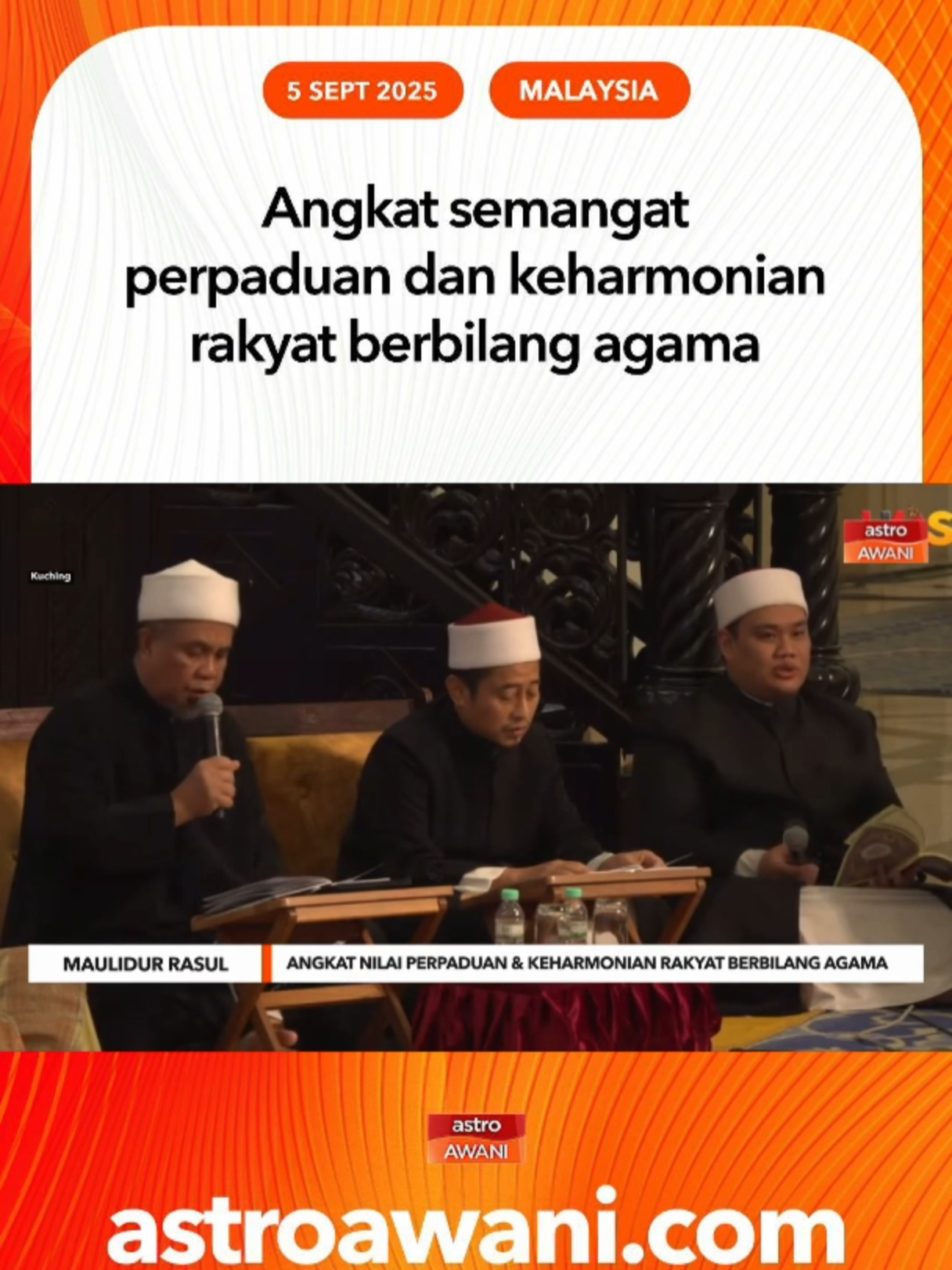Sambutan Maulidur Rasul peringkat negeri Sarawak dimulakan malam tadi dengan majlis kesyukuran di Masjid Jamek Negeri Sarawak. Majlis ini bukan sahaja medan penghayatan nilai kerohanian malah menyerlahkan semangat perpaduan dan keharmonian rakyat berbilang agama. #AWANInews