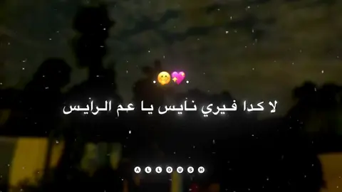 🙉💖#fyp #tiktok #foryou #foryoupage #trending 