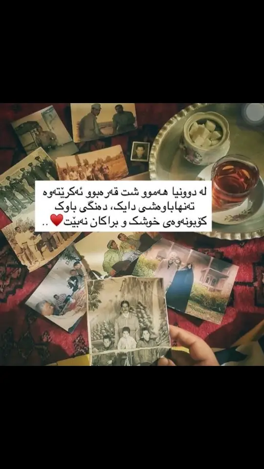 #forever #fyp #foryou 