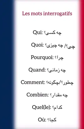 #maroco🇲🇦algeria🇩🇿tunisia🇹🇳 #فرانسه🇫🇷🇦🇫 #فرانسه🇫🇷🇦🇫 #sénégalaise🇸🇳_tik_tok♥️pourto #الجزائر🇩🇿 