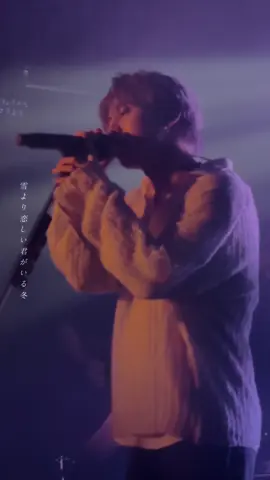 #泡沫雪 #れん#広島公演 