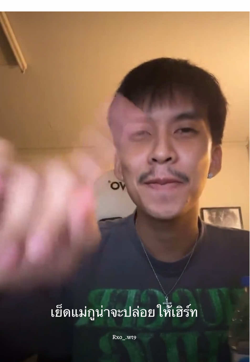 ปล่อยให้เธอทิ้งกูไปเหอะะ🗣️👋🏻 #lilx  #สปอย #เพลงใหม่ #LILX 