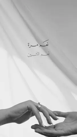 دعوه عقد قران للطلب خاص 🤍. #دعوة_عقد_قران #حسب_الطلب #اكسبلورexplore #دعوات_الكترونيه #شعب_الصيني_ماله_حل😂😂 