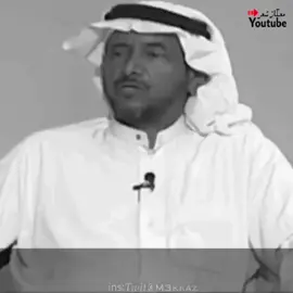 #تصميم_فيديوهات🎶🎤🎬 #ترندات_تيك_توك #الشعب_الصيني_ماله_حل😂😂 