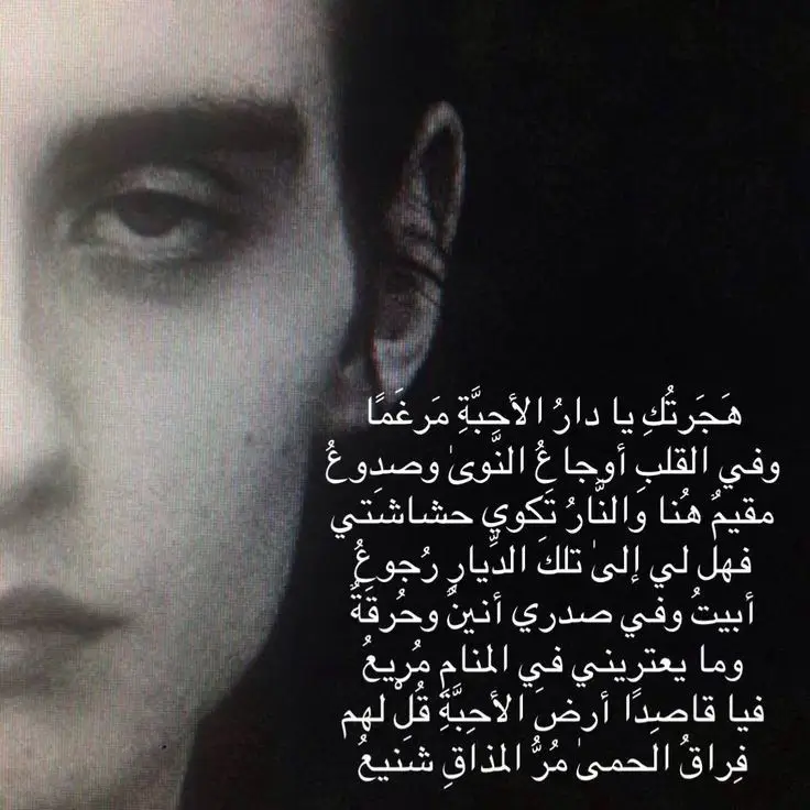 #fyp #foryoupage #M #f #اكسبلور 