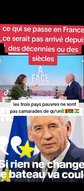 la France en chute libre 🤣#AES #🇧🇫🇳🇪🇲🇱 #africa #viralvideos 