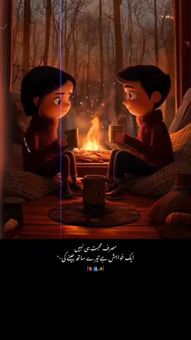 #viewsproblem🥺🥀 #growmyaccount #unfrezzmyaccount #foryou #fyp 