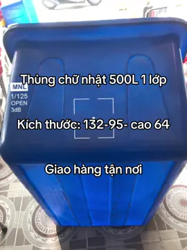 Thùng nhựa nuôi cá chữ nhật 500L 1 lớp#cuahangnhuaminhduc3 #thungnhuanuoica #thungnhuanuoica500l1lop #thungchunhat500l1lop #tanknhua500l1lop 