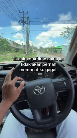#anakbuahbapak👍👍 #lewatberandafyp #fypシ 