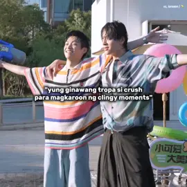 alam ko na yang ganyang galawan mo pre, gawain ko kasi yan #revengedlove #bl #tianxuning #ziyu #zhanxuan 
