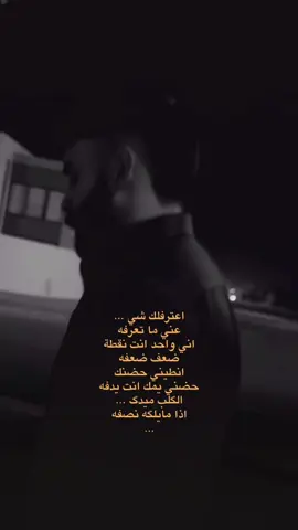 #CapCut #حسن_نسيم 