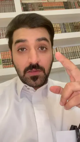 واجبات الله اهم من السفر .